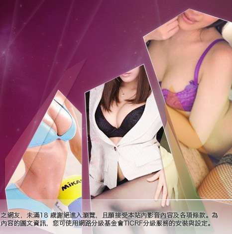 A卡通漫畫圖片大胸部美女圖